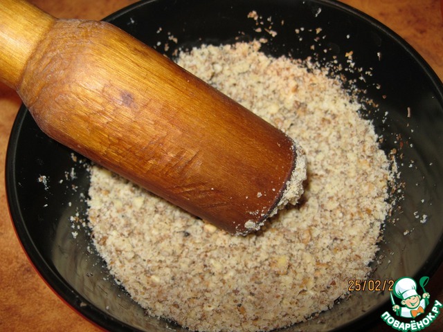 step-3