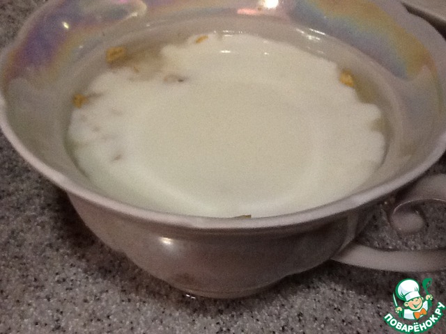 step-1