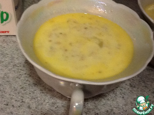 step-3