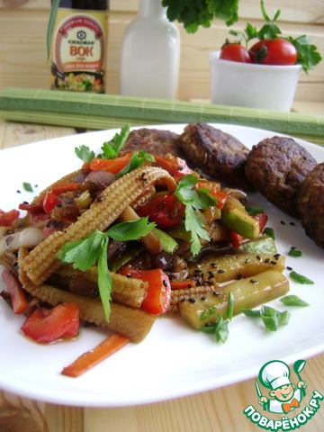 Fancy chicken with wok vegetables