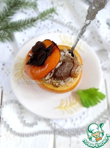 Baked stuffed persimmons