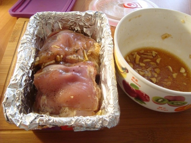 step-2