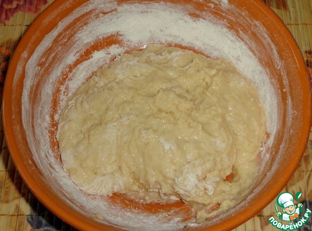 step-2