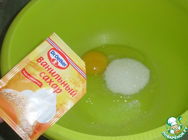 step-1