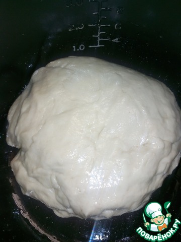 step-3