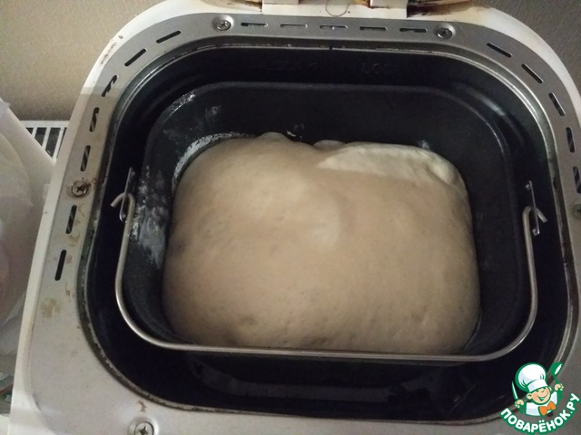 step-2