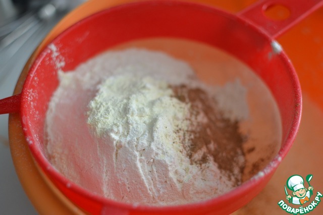 step-2