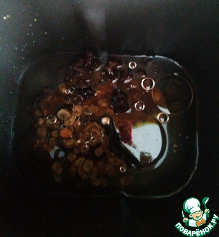 step-0