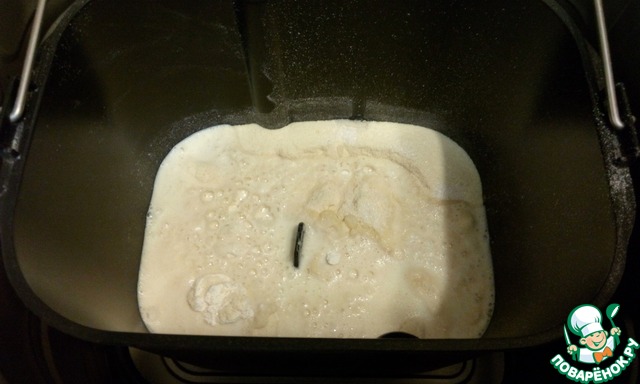 step-1