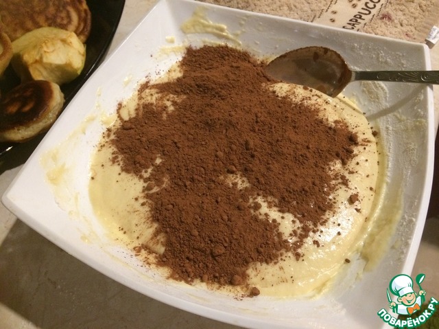 step-2