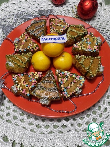Кексы 