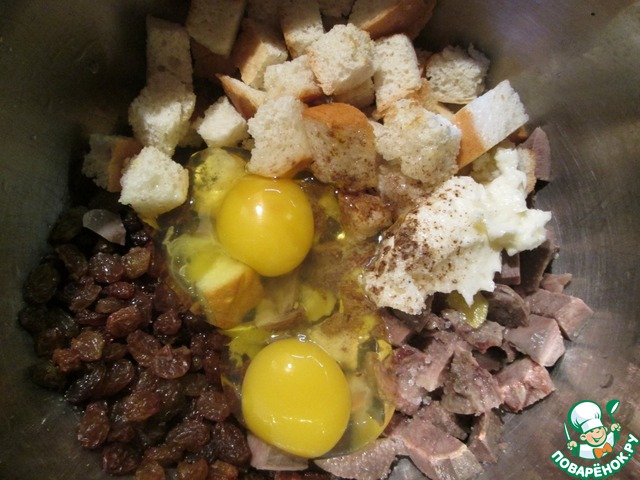 step-2