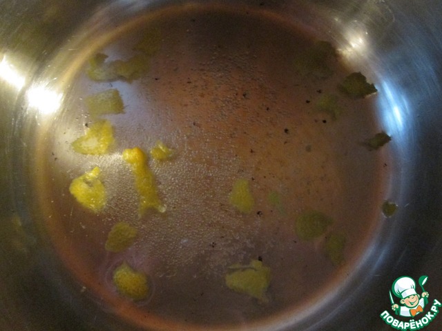 step-3