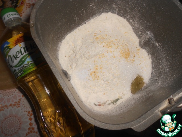 step-3