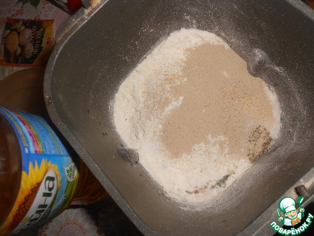 step-4