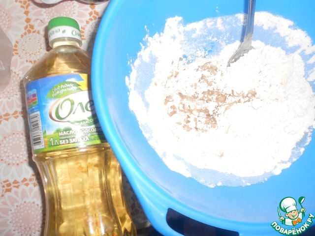 step-1