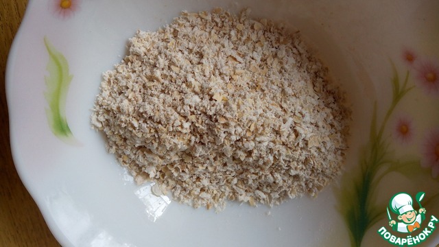 step-2