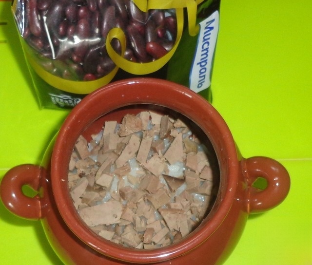 step-2