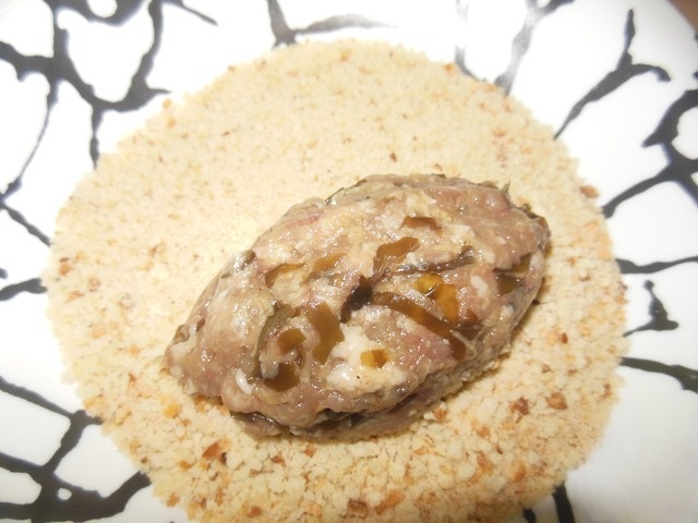 step-7