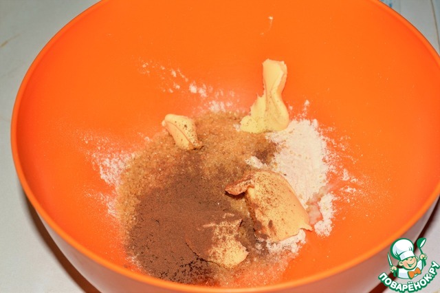 step-6