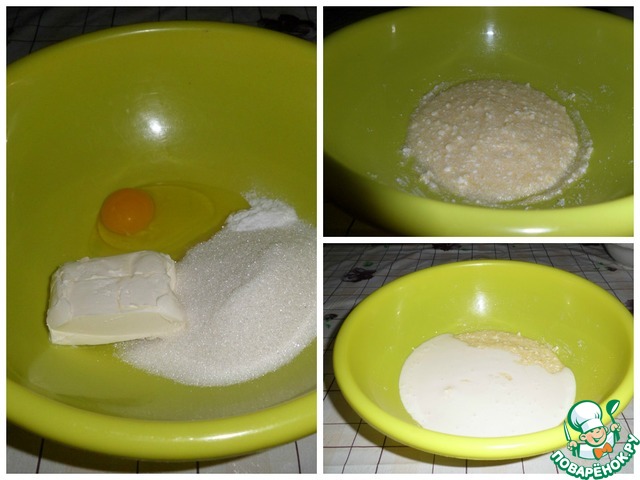 step-2