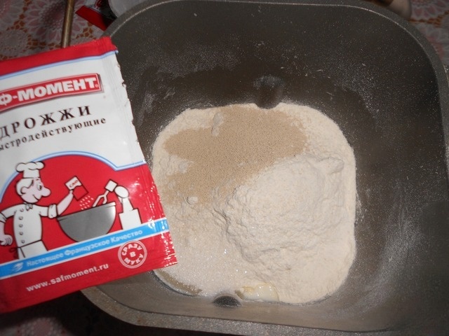 step-0