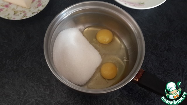 step-0