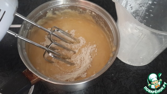 step-2