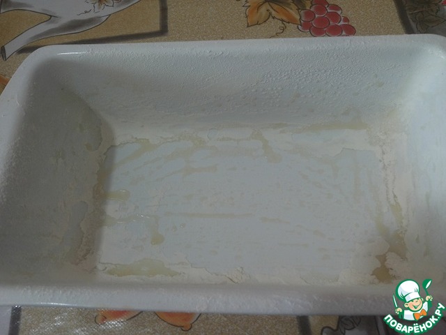 step-1
