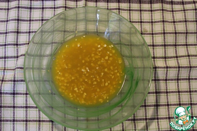 step-1