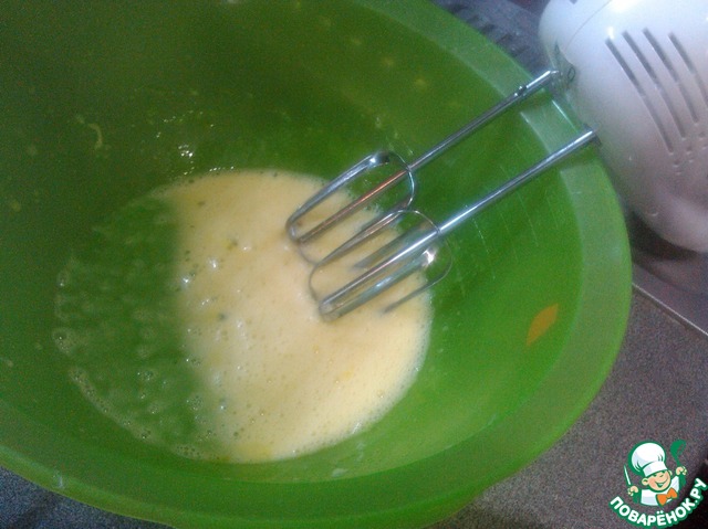 step-1