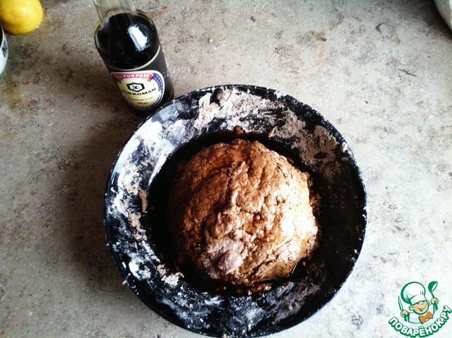 step-1