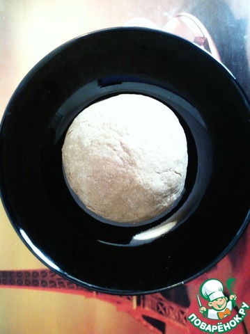 step-2