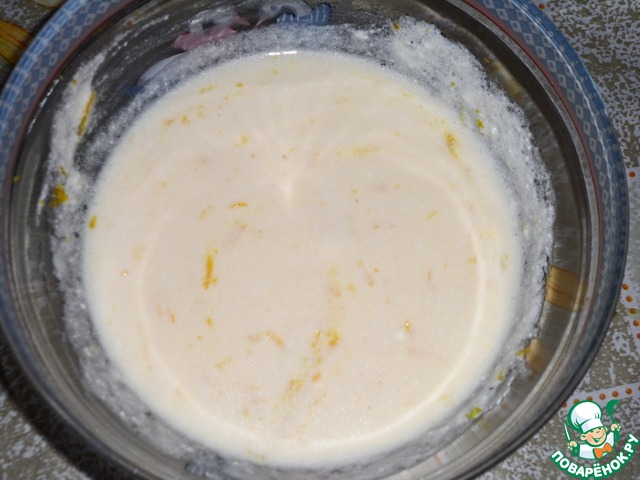 step-2