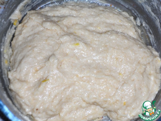 step-3