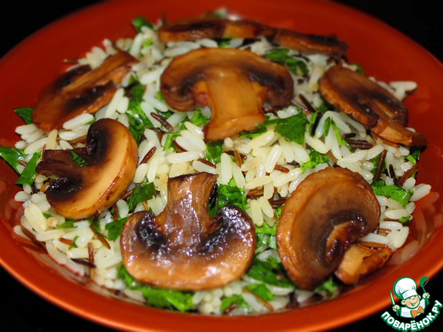 Wild rice with mushrooms