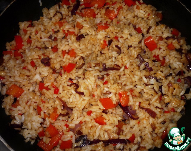 Spicy rice with vegetables