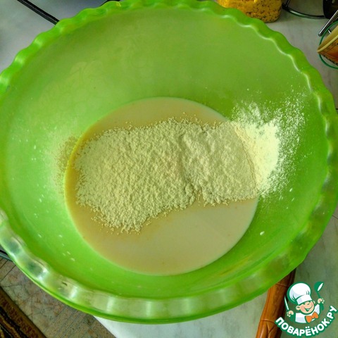 step-2
