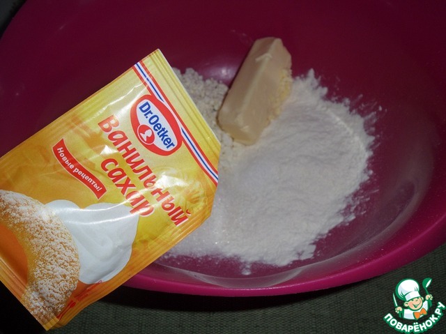 step-1