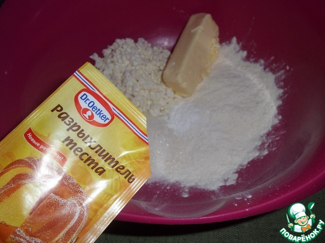 step-2