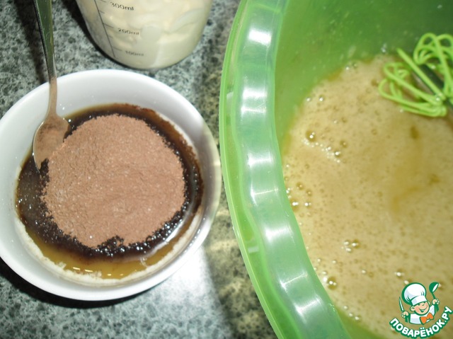 step-2