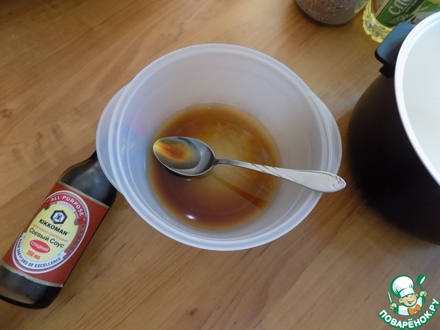 step-0