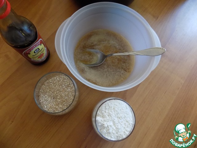 step-1