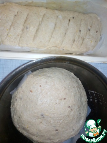 step-7