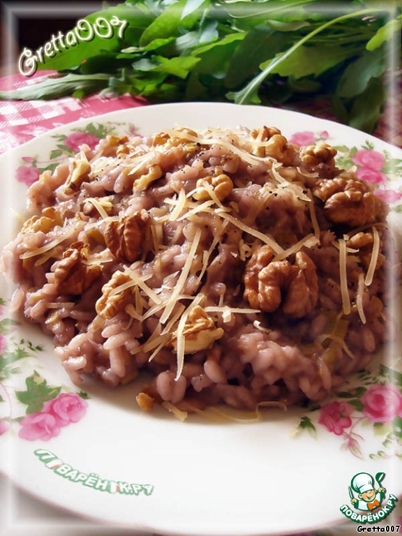 Risotto with walnuts and red wine