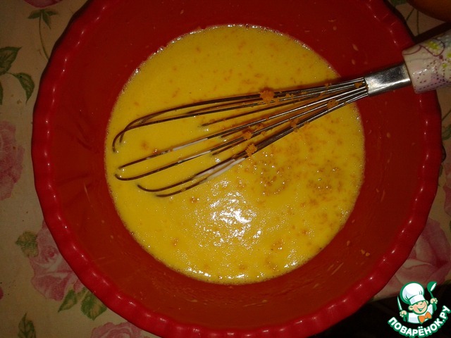 step-1