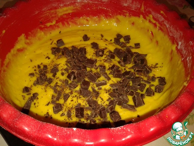 step-2