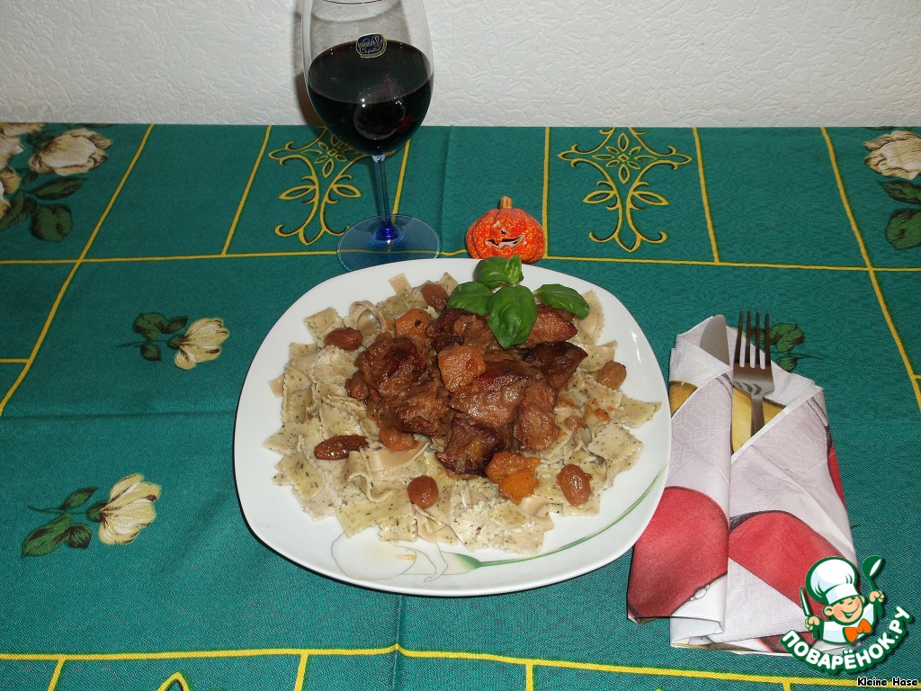 Pork stew with pumpkin