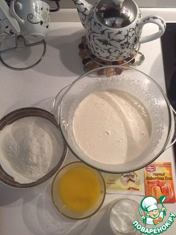 step-1