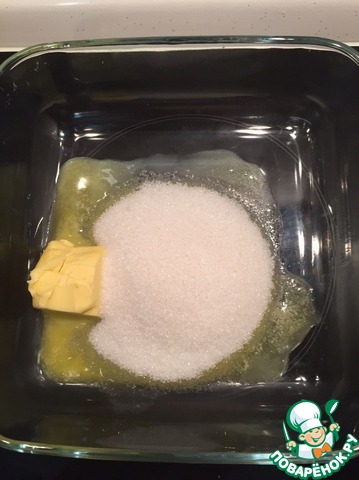 step-3